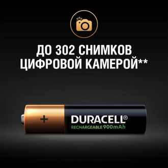 Аккумулятор DURACELL AAA/HR03-4BL 900mAh бл/4шт