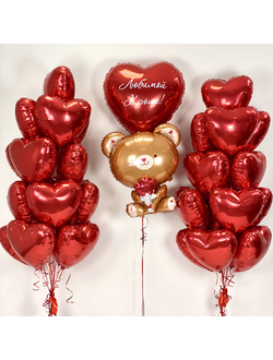 Композиция "Любимой Ксюше"