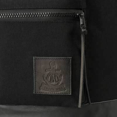 Рюкзак Якорь Разведчик 2.0 ВС Черный Нейлон/Кожа