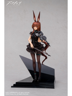 Фигурка 1/7 Амия (Amiya The Song of Long Voyage Ver.)