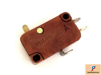 П1М9-1В до 12.87г.