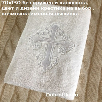 Крестильная рубашка (платье) для девочки, модель "Ирина". На возраст: 3-4 года, 5-6 лет, 7-8 лет, 9-10 лет, 11-12 лет,  цена от