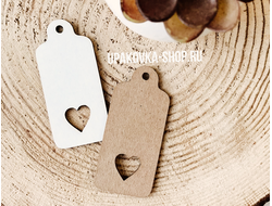 Бирка "Сердце" 65*30мм, бурая (50 штук)