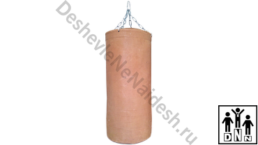 Боксерский мешок шорноседельная кожа