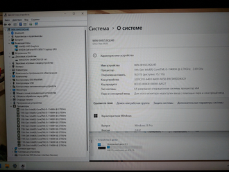MSI GF63 Thin 11UD-206XRU ( 15.6 FHD IPS 144Hz I5-11400H RTX3050Ti 16Gb 512SSD )