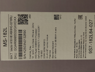 MSI Vector A18 HX A9WHG-027XRU ( 18.0 WQXGA IPS 240Hz AMD Ryzen 9 9955HX RTX5070Ti (12Gb) 32Gb 1TB SSD )