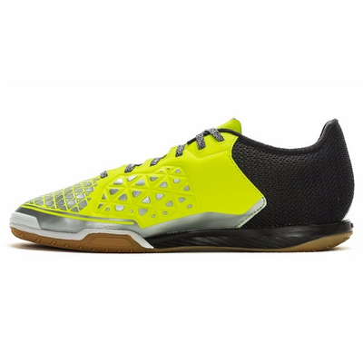 Adidas ACE 16.2 Court S31932