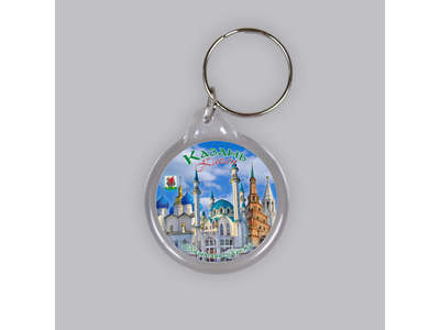 Пластиковый брелок круг 40 мм. - Казанский кремль коллаж, Казань | интернет-магазин 2fru.ru