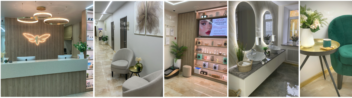 Подарочный сертификат Cicada Clinic - Тверь