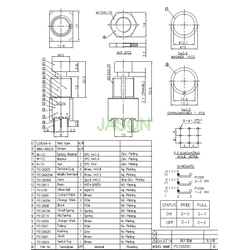Кнопка футсвитча PS12B2B1-E16(G) с фиксацией, 1 шт.