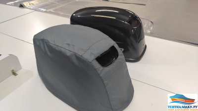 Чехол на капот DFX-PRO - 6-9,8 - 2 такта