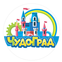 ЧУДО-ГРАД