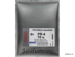 Плесень пенициллинум рокфорти для сыра