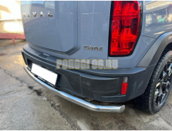 Защита заднего бампера Папа Тюнинг d60 для Haval H3 2024-