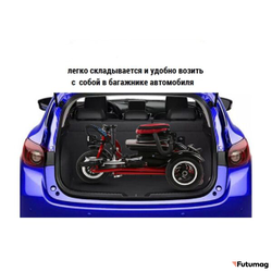 Электровелосипед Elbike Адъютант А1