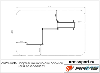 Спортивный комплекс Аполлон