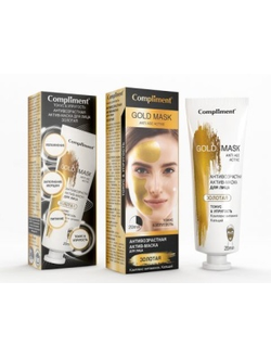 Compliment Goldmask Антивозрастная актив-Маска для Лица ЗОЛОТАЯ Тонус&Упругость 80мл
