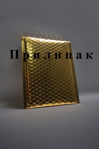 Металлизированный пакет с воздушной подушкой СD (185х165) золотой (gold)