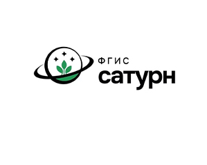 Консультация и работа в ФГИС &quot;Сатурн&quot;