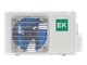 сплит система EUROKLIMAT ALBA  EKSA / EKOA - 20HN