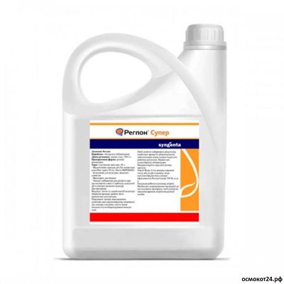 Реглон Форте, ВР (от 50мл до 10л)