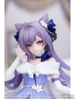 Myethos Gift+ Keqing Resplendent Feast 1/8 оригинальная фигурка