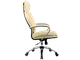 Кресло для руководителя из натуральной кожи LUX13 Бежевый + Хромированное пятилучие