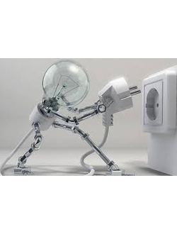 Электрика: лампы, светильники, оборудование