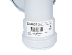 Ревизия с круглой крышкой STOUT D 58 бесшумная (Арт. SKB-0014-000058)