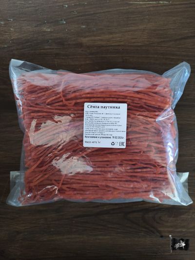 ПАУТИНКА Сёмги
