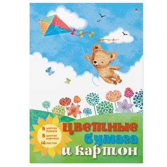 Набор цветной бумаги и картона картон/офсетная Альт А4 в ассортименте 8 цветов (16 листов) 1163363