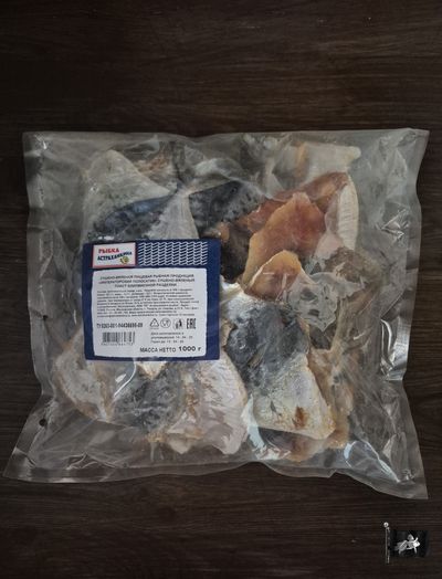 Императорский полосатик (Астраханкина)