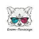енот-полоскун.рф
