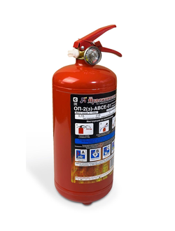 ОП-2(з)-АВСЕ Ярпожинвест ⭐⭐⭐⭐⭐