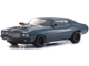 Купить радиоуправляемую автомодель 1/10 KYOSHO FAZER Mk2 4WD Chevy Chevelle Supercharged VE в Иркутс
