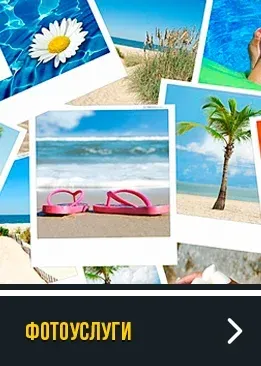 Олар мас күйдегі жалаңаш әйелді көпшілік алдында ұятқа қалдырады