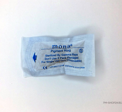 Емкость для пигмента на палец Силикон