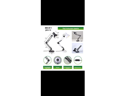 настольная лампа 811