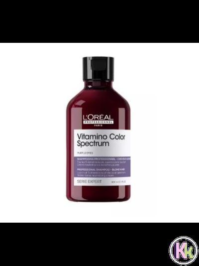 L'oreal Professionnel Vitamino Color Spectrum Шампунь Фиолетовый, 300 мл