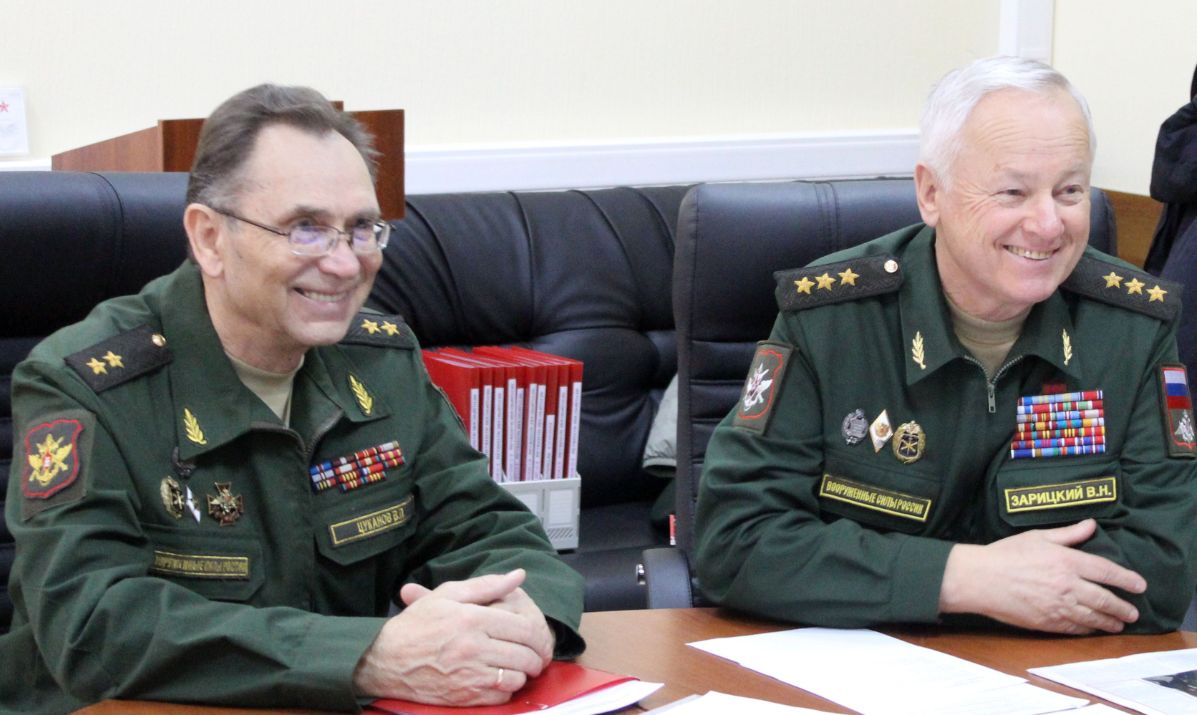 Военный комиссариат люблинского района ювао города. Военком Тверского военкомата.