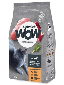 AlphaPet (АльфаПет) WOW Superpremium сухой корм для стерилизованных кошек с индейкой и потрошками 1,5 кг
