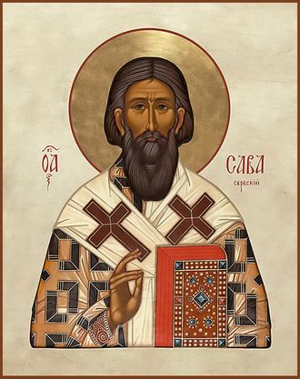 Савва (Сава), Святитель, первый архиепископ Сербский. Рукописная икона.