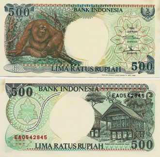 Индонезия 500 рупий 1992 (1999) г.