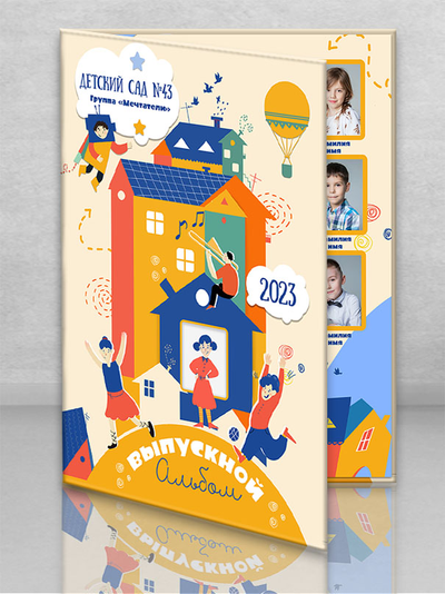 Планшет "Город Профессий"