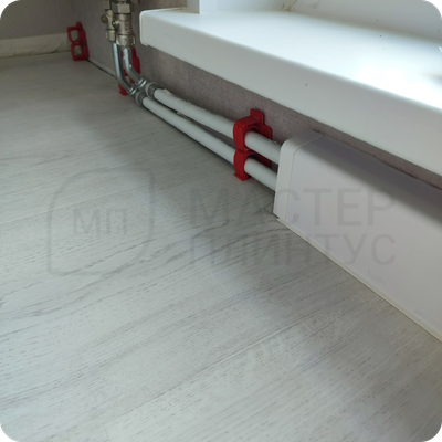 Плинтус для труб отопления ПВХ Smartprofile Aqua 20 мм.