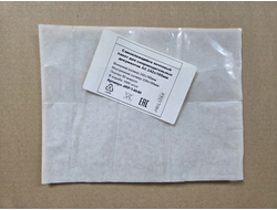 Самоклеющийся почтовый пакет-карман А5 242х185мм (50мкм), многократное вложение документов