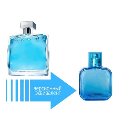 Azzaro Chrome (56 мл)