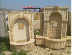 Родник