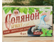 Соляной брикет для бани «Баня - место для души» 4 шт; с ароматом мяты