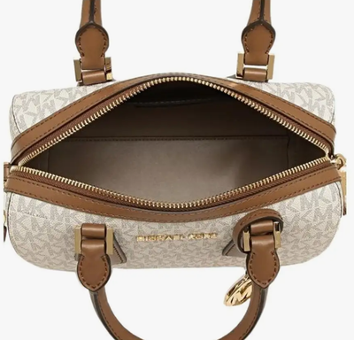 Сумка Michael Kors Hayes Brown White